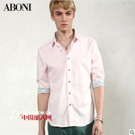 阿柏尼男装深圳沙井店即将盛大启航