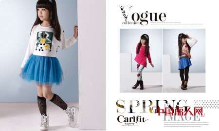 卡儿菲特-carlfit