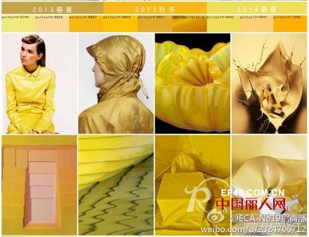 ECA时尚优雅女装“光色·圆舞”2013秋冬新品流行趋势发布