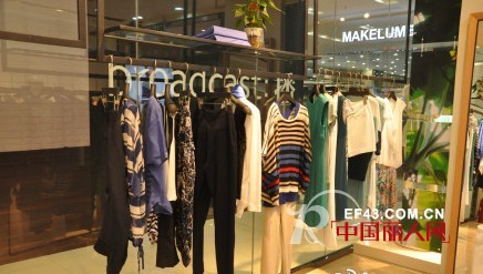 热烈庆祝JDING娇鼎北京海淀区新华联商业大厦店盛大开业