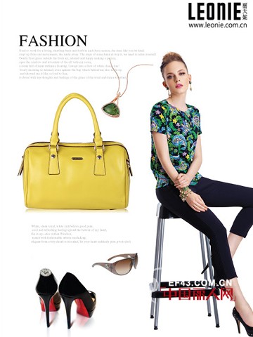 丽天妮包包全线升级 做高贵典雅的新时尚女性