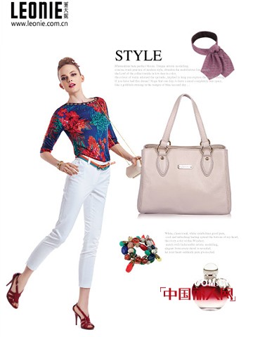 丽天妮包包全线升级 做高贵典雅的新时尚女性
