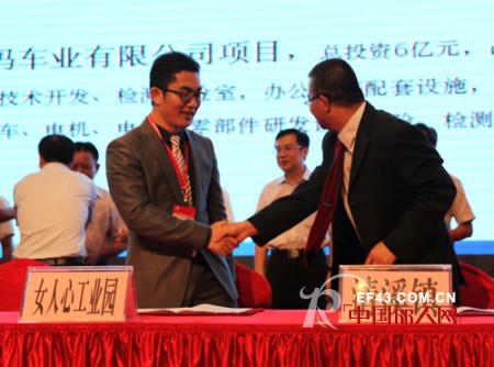 东莞新商机,女人心新布局——女人心工业园7.2亿投资项目拉开序幕