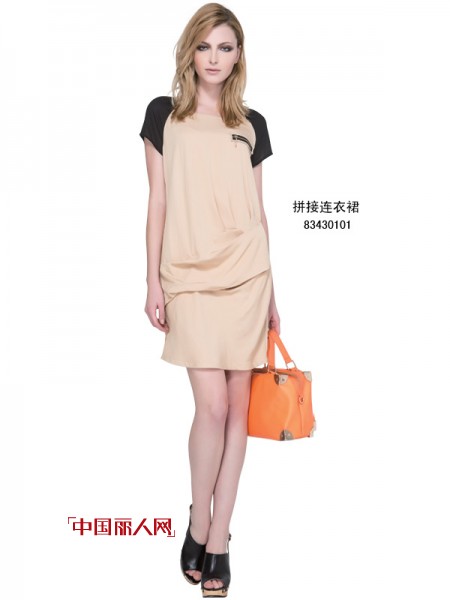 MOCANO 2013summer潮流速递