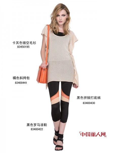 MOCANO 2013summer潮流速递