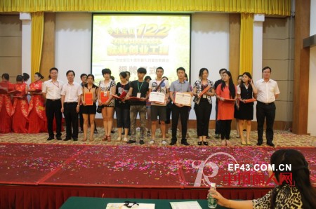 今生宝贝2013年度秋冬新品发布-隆重招商