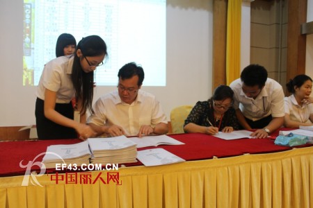 今生宝贝2013年度秋冬新品发布-隆重招商