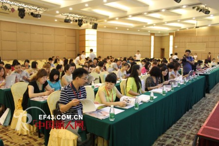 今生宝贝2013年度秋冬新品发布-隆重招商