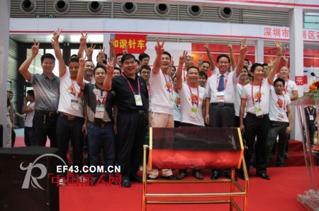 开启行业新篇章 2013深圳制衣设备展览会7月开幕强势出击