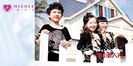 米芝儿 - MIZHEEL