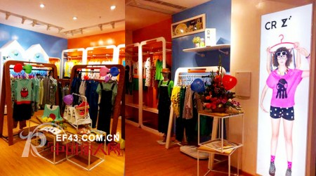 汕头星湖商业城CRZ潮牌形象店盛大开业
