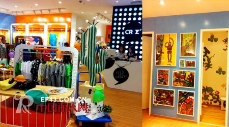 汕头星湖商业城CRZ潮牌形象店盛大开业