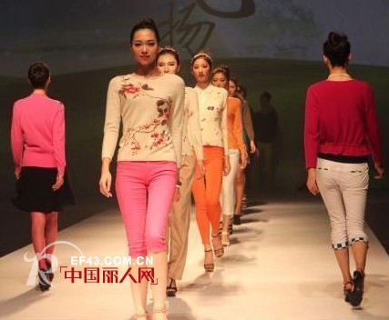 “神采飞扬”印象草原2013年秋冬发布会盛大召开