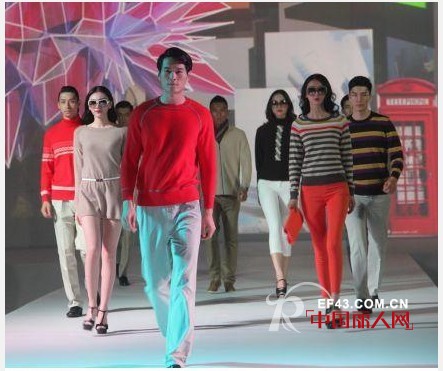 “神采飞扬”印象草原2013年秋冬发布会盛大召开