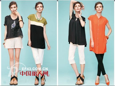 LeSerbie奕色时尚女装 做商务女装里的时尚先锋