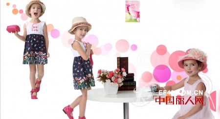 这个夏天你快乐吗 香柯童装 快乐至上