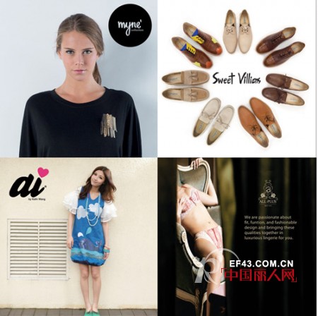 潮牌来袭,原创潮牌集体亮相深圳服交会