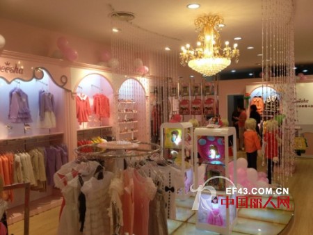 七月狂欢节浪漫简单爱 笛莎童装