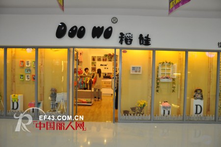 韩版童装 找童装货源 不用东奔西走