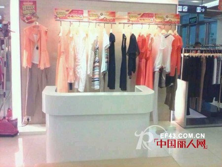 迪图女装强势入驻河南信阳大商新玛特购物广场
