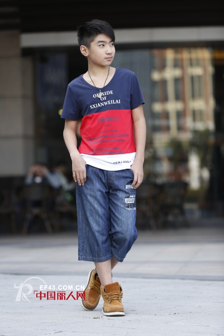 越位少年装-offside