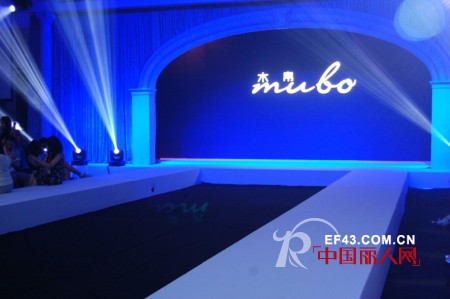 木帛女装2013年冬装时尚发布会暨订货会圆满闭幕