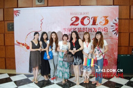 木帛女装2013年冬装时尚发布会暨订货会圆满闭幕