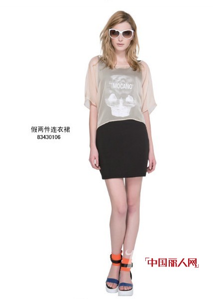 和摩卡奴一起走进马尔代夫  尽享惬意时光