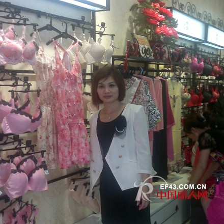 贝丝菲格—bestfig