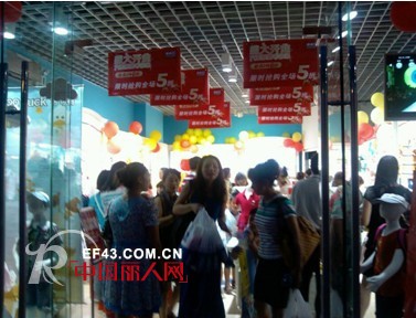 可可鸭新店开业双城记