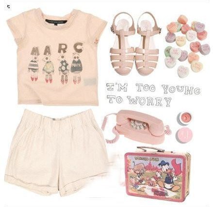 教你十一招 立变清新教主