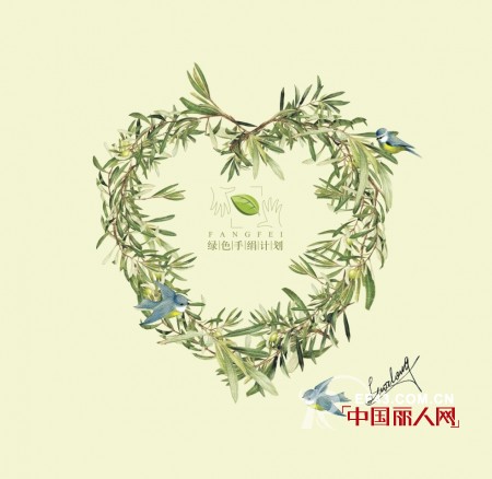 欧柏兰奴-OMNIALUO