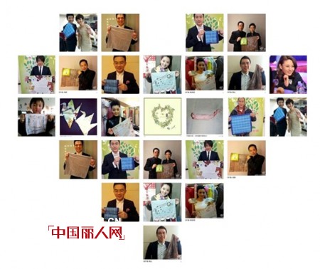 绿色手绢计划— 【绢•恋】欧柏兰奴在行动