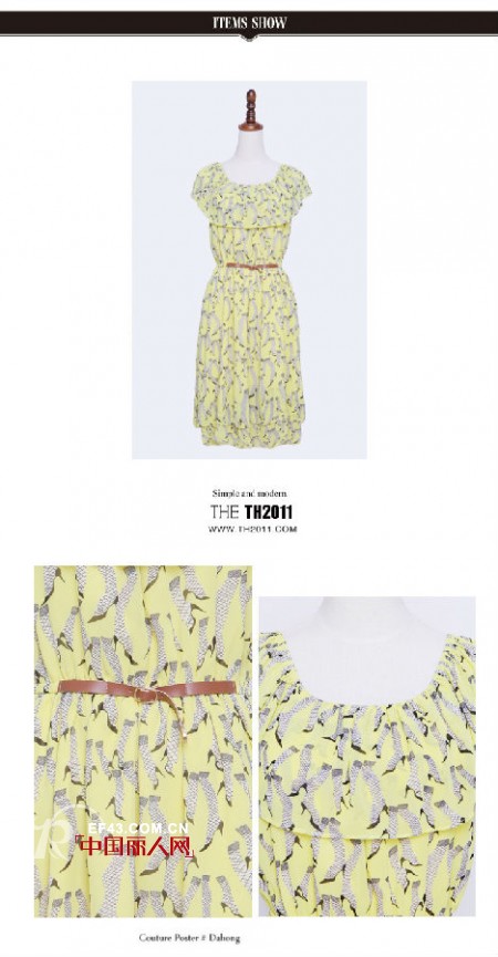 TH2011流行风尚 不一样的连衣裙