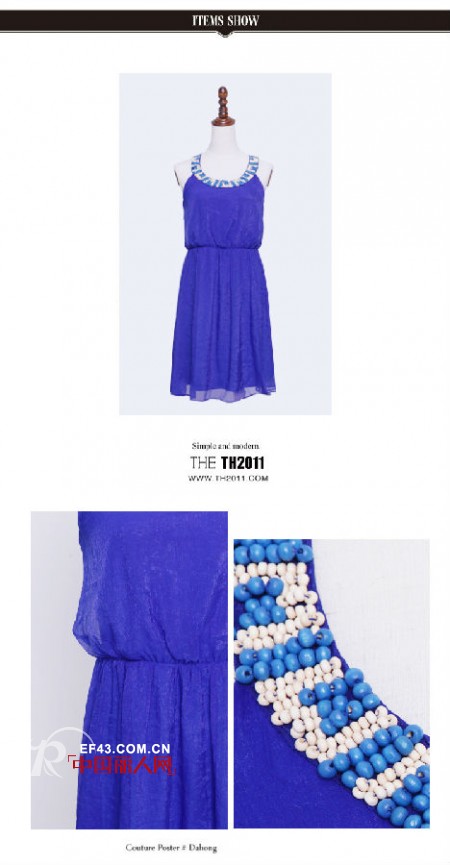 TH2011流行风尚 不一样的连衣裙