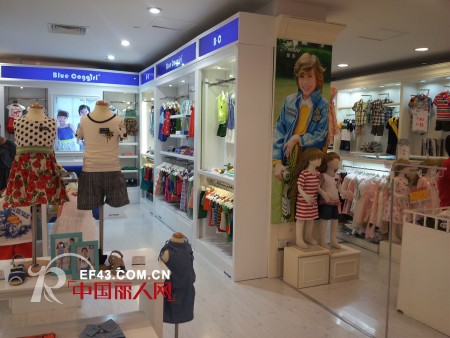 蓝色大象 - BLUE COGGIRI