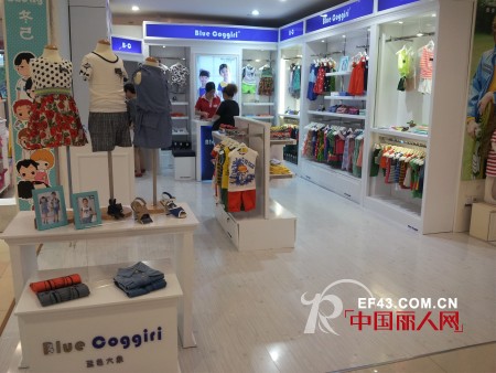 恭贺蓝色大象童装再次入住上海宝大祥儿童主题商场