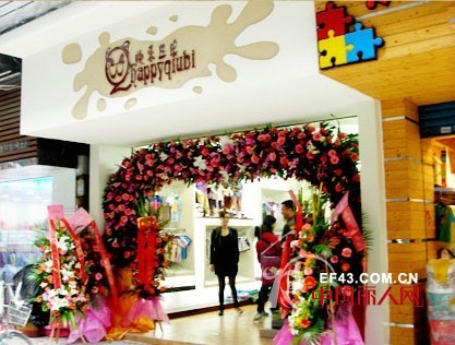 夏季怎么穿 快乐丘比 舒适清新塑造时尚达人