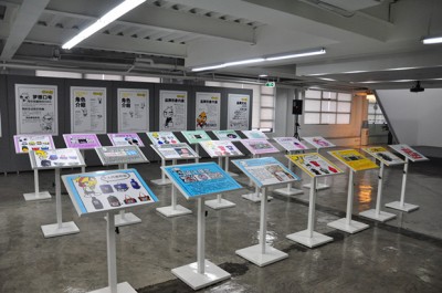 缤果文化体验中心新落成