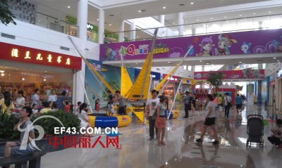 热烈庆祝四季熊童鞋进驻广州高德汇