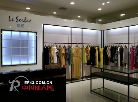 热烈庆祝奕色女装成功入驻重庆万州万达广场