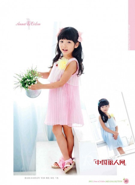 安娜爱登童装 前程无忧加盟致富