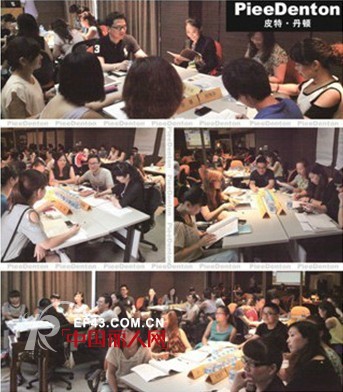 皮特丹顿2013年度上半年全体店长会议在上海总部召开