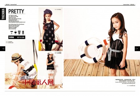 兔仔唛国际少儿时装 演绎经典黑白时尚