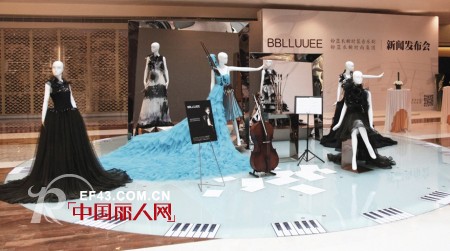 唤醒时装的艺术之美——BBLLUUEE参展2013深圳服交会