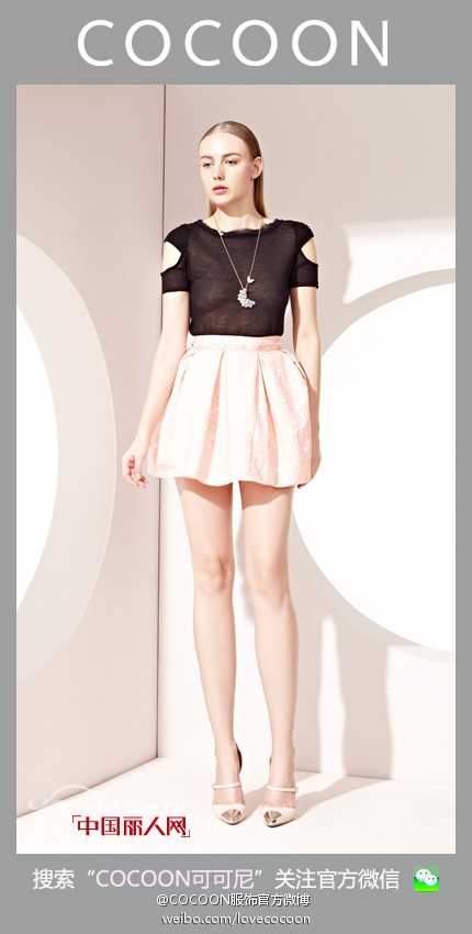 COCOON可可尼女装  黑色也能绽放优雅