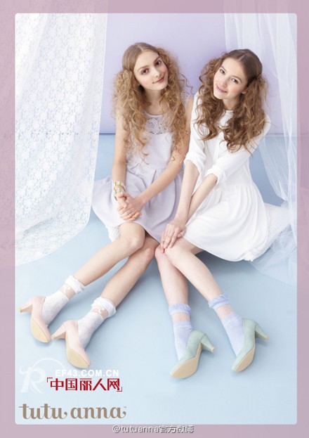 TUTUANNA百变少女风 让美丽心情飞一夏