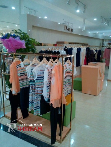 DITTO迪图品牌女装湖南永兴专卖店盛大开业