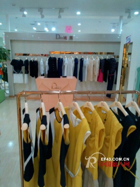 DITTO迪图品牌女装湖南永兴专卖店盛大开业