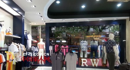 热烈庆祝叻仕威尔男装品牌广东梅州店华丽启航